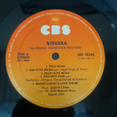 Jagjit & Chitra Singh - Nirvana (Vinyl)