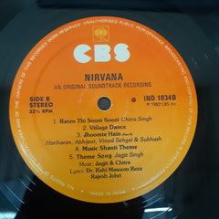 Jagjit & Chitra Singh - Nirvana (Vinyl)