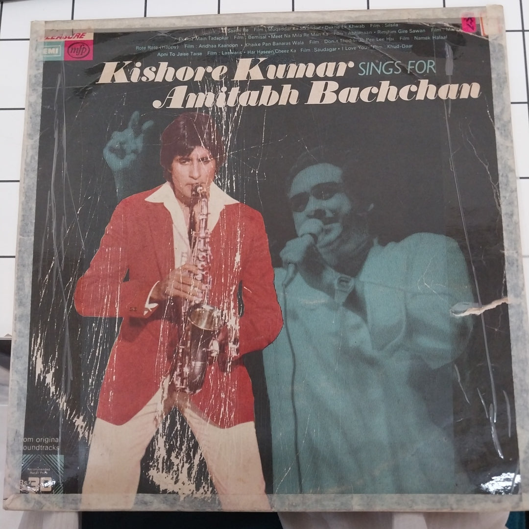 Kishore Kumar - Kishore Kumar Sings For Amitabh Bachchan (Vinyl)