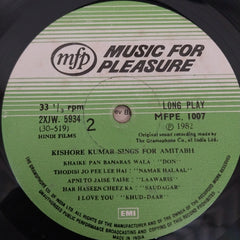 Kishore Kumar - Kishore Kumar Sings For Amitabh Bachchan (Vinyl)