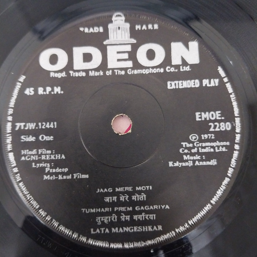Kalyanji-Anandji - Agni Rekha (45-RPM)