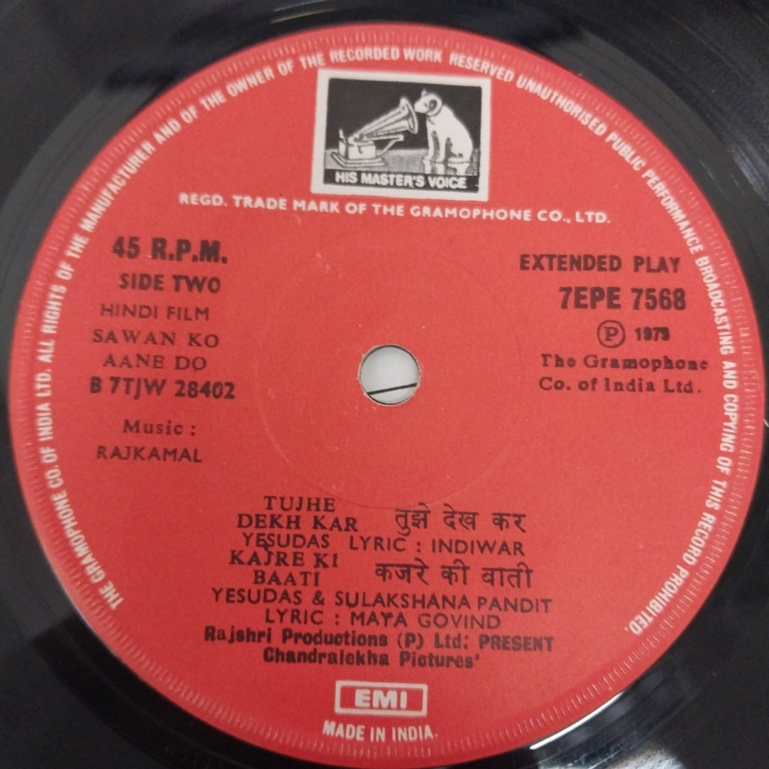Rajkamal - Sawan Ko Aane Do (45-RPM)