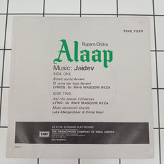 Jaidev - Alap (45-RPM)