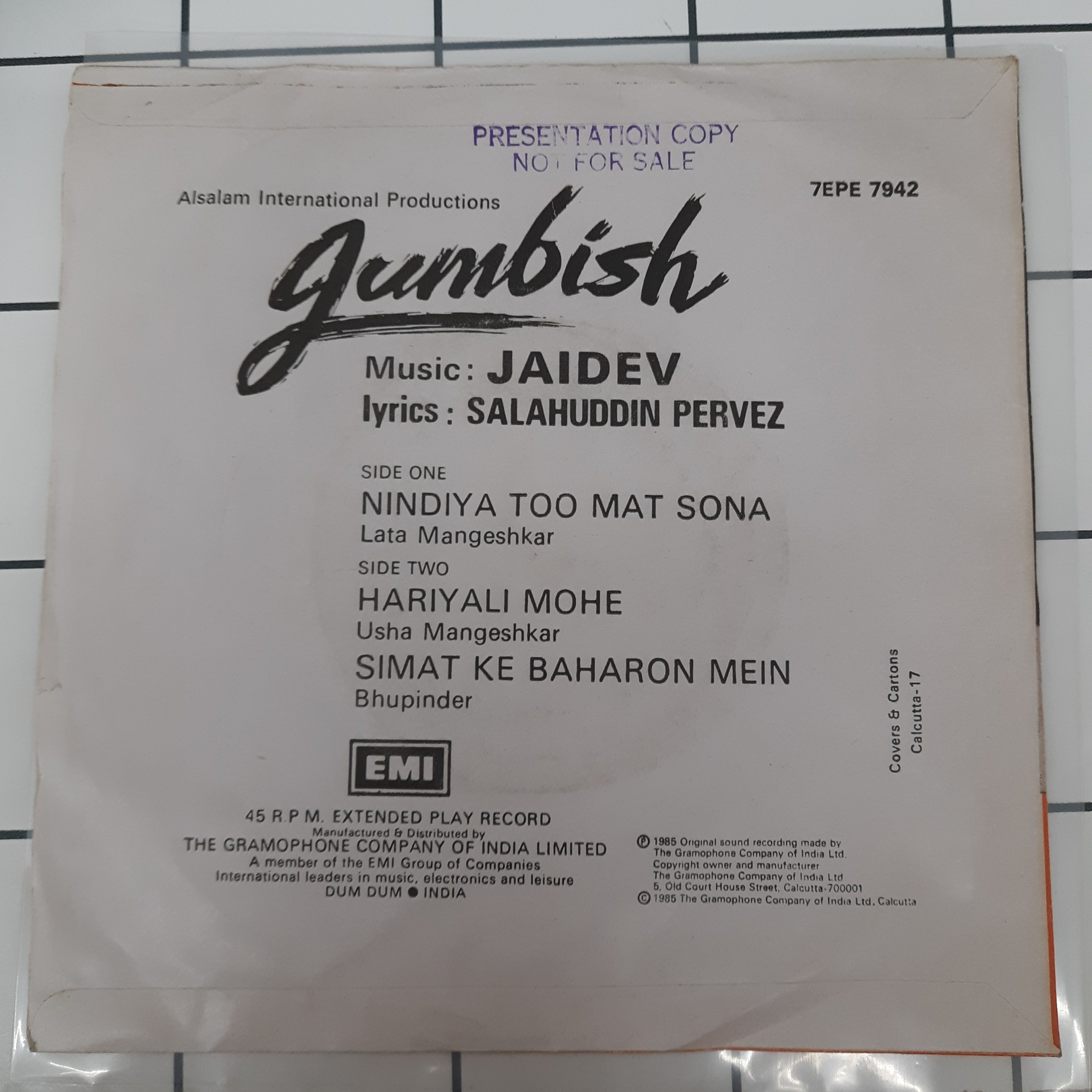 Jaidev - Jumbish (45-RPM)