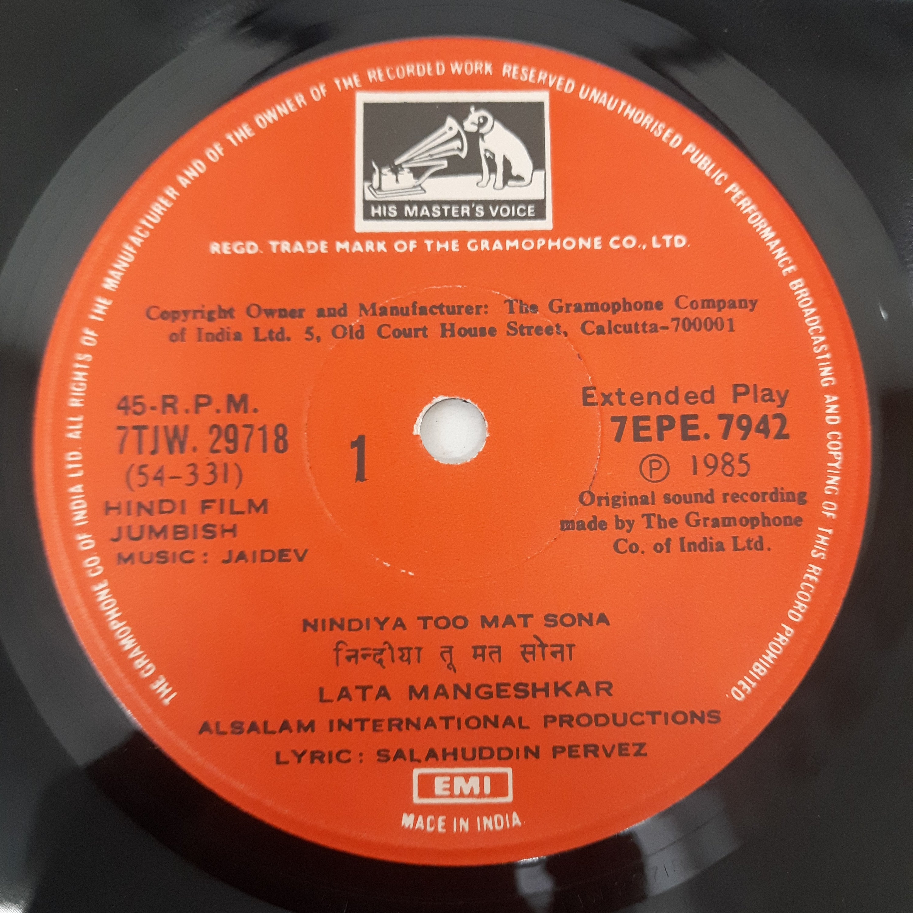 Jaidev - Jumbish (45-RPM)