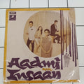 Ravi  - Aadmi Aur Insaan (45-RPM)