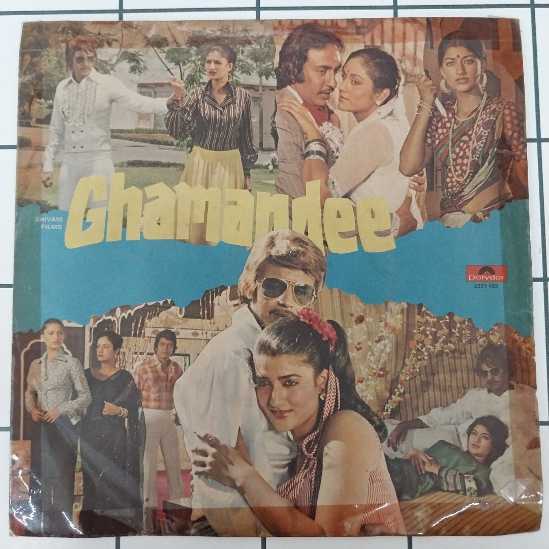 Govind Naresh - Ghamandee (45-RPM)
