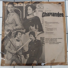 Govind Naresh - Ghamandee (45-RPM)