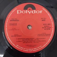 Govind Naresh - Ghamandee (45-RPM)