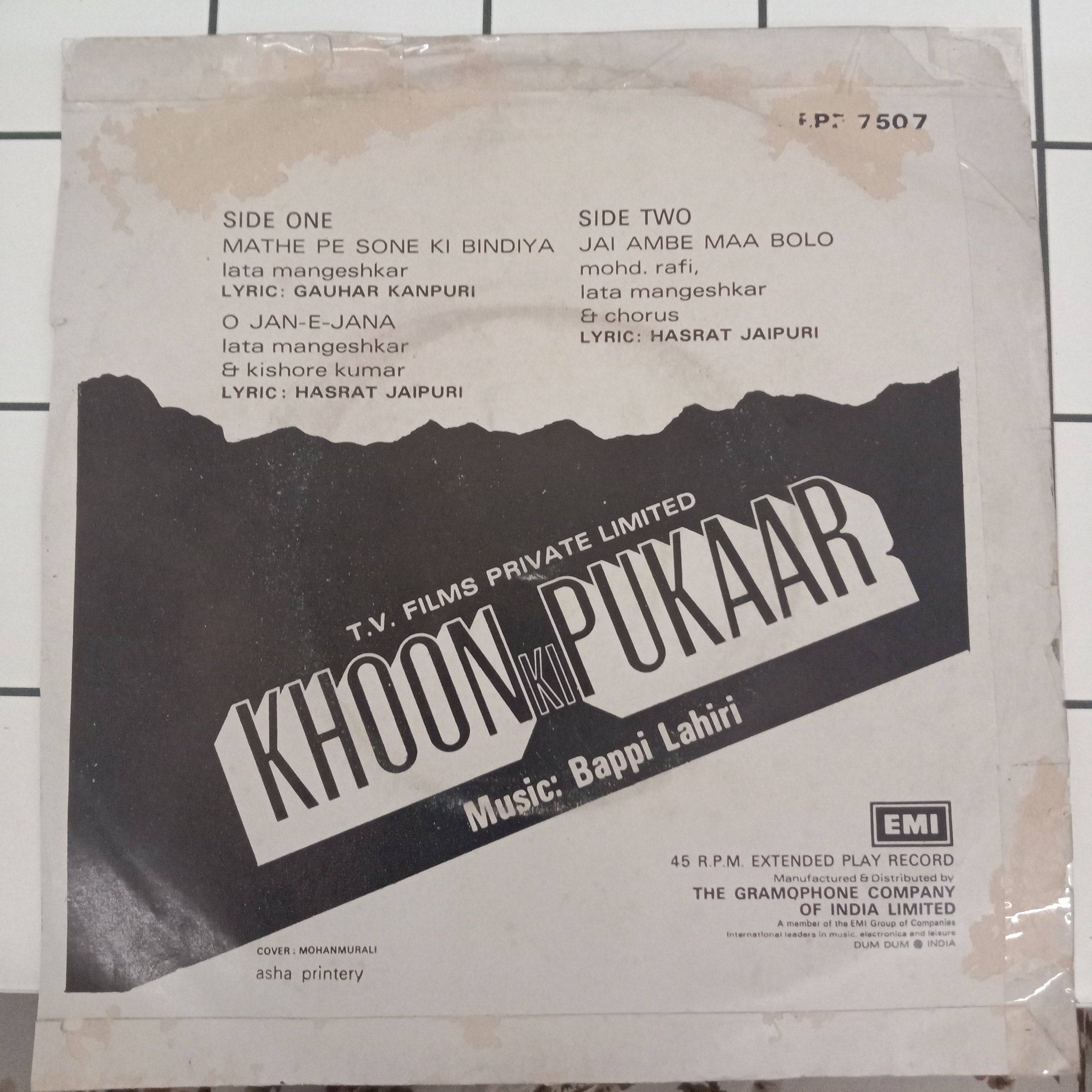 Bappi Lahiri - Khoon Ki Pukaar (45-RPM)