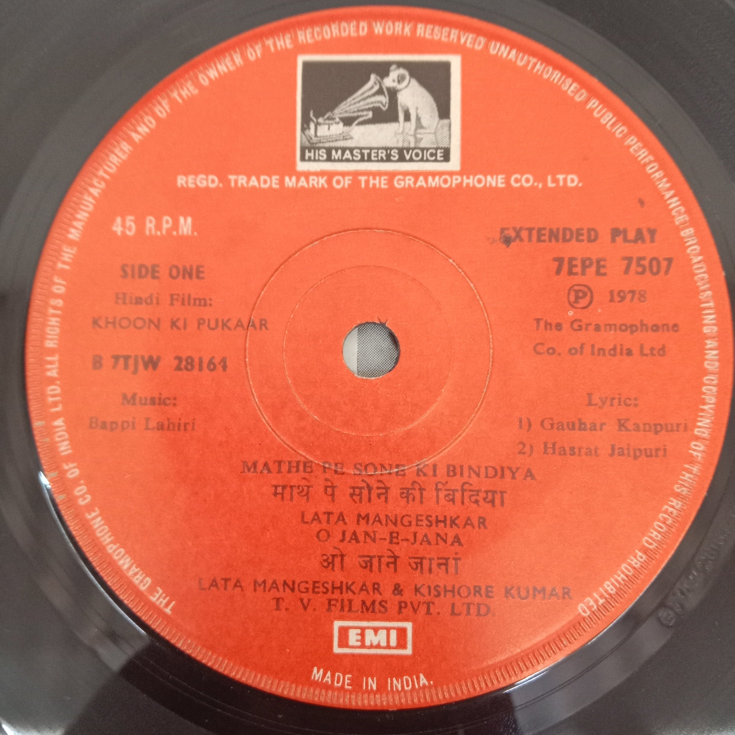 Bappi Lahiri - Khoon Ki Pukaar (45-RPM)