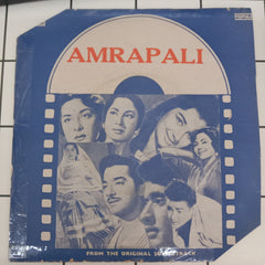 Shankar-Jaikishan - Amrapali (45-RPM)