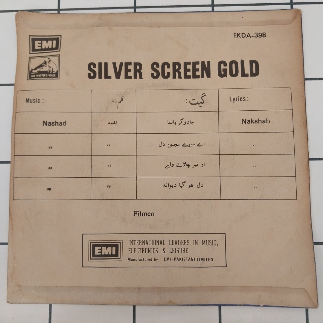 Nashad - Naghma (45-RPM)