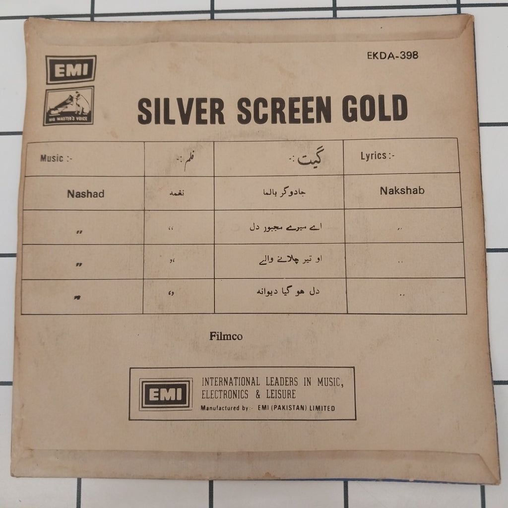 Nashad - Naghma (45-RPM)