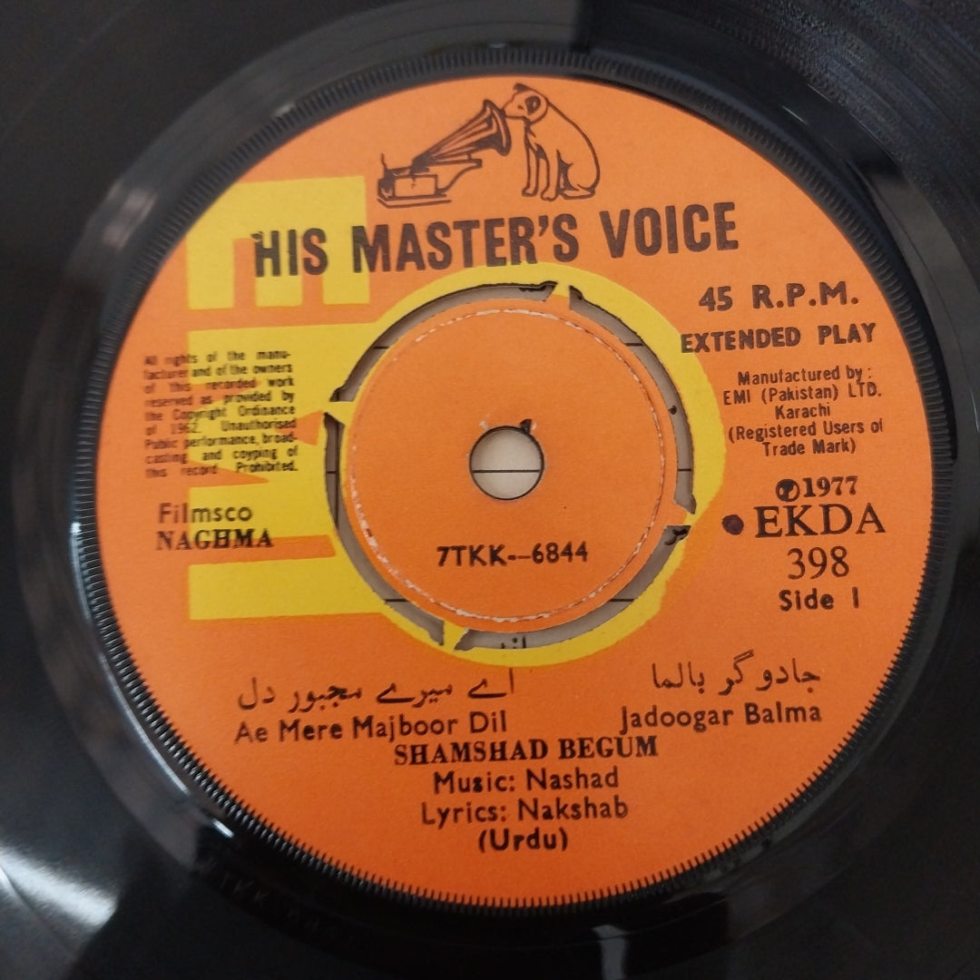 Nashad - Naghma (45-RPM)