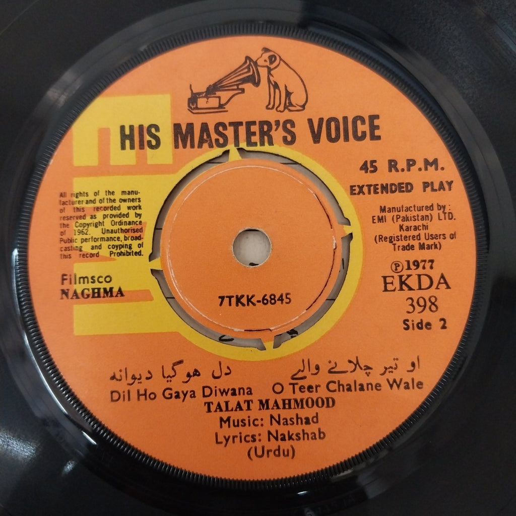 Nashad - Naghma (45-RPM)