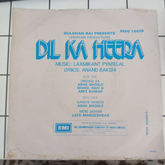 Laxmikant-Pyarelal, Anand Bakshi - Dil Ka Heera (45-RPM)