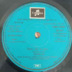 Laxmikant-Pyarelal, Anand Bakshi - Dil Ka Heera (45-RPM)