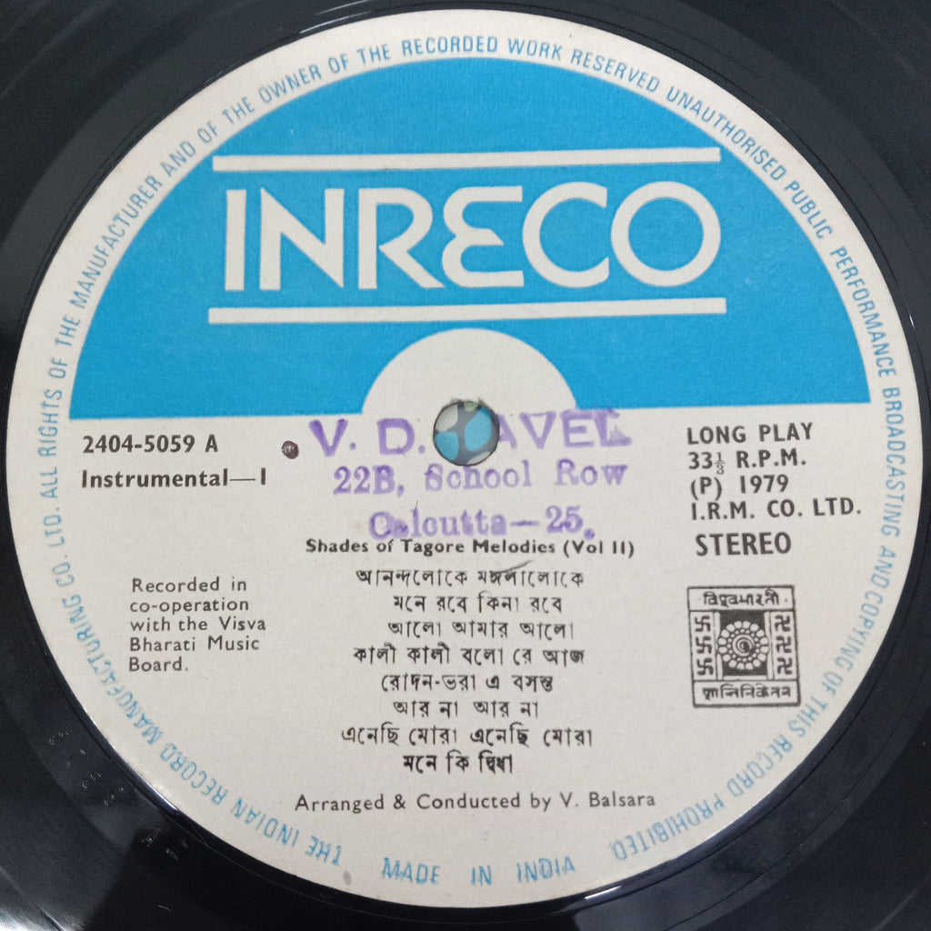 V. Balsara - Shades of Tagore Melodies (Vol. 2) (Vinyl)