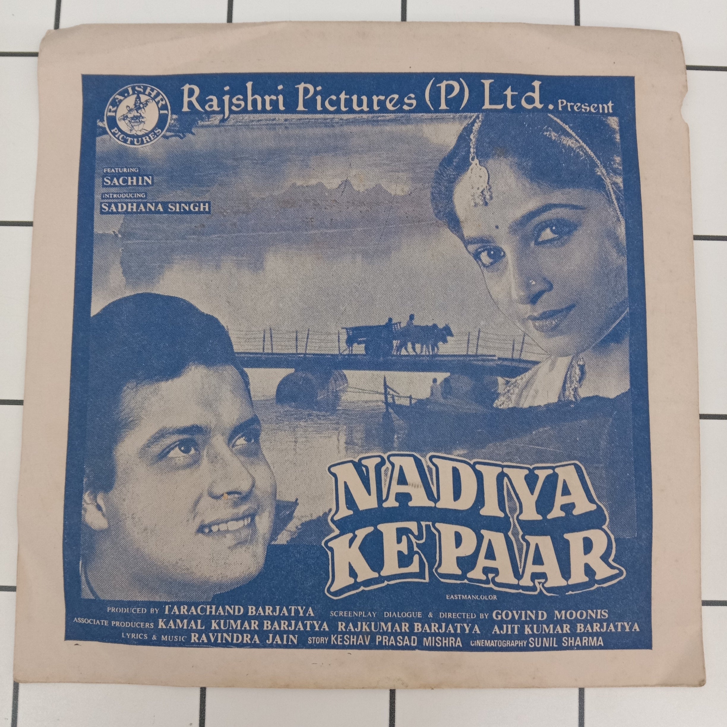 Ravindra Jain - Nadiya Ke Paar (45-RPM)