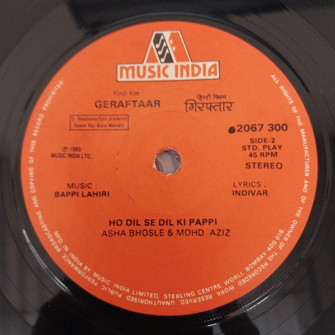 Bappi Lahiri - Geraftaar (45-RPM)