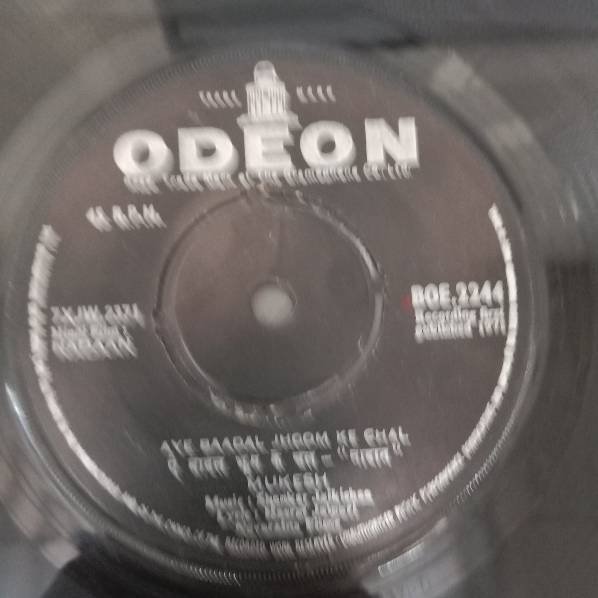 Shankar Jaikishan - Nadaan (45-RPM)