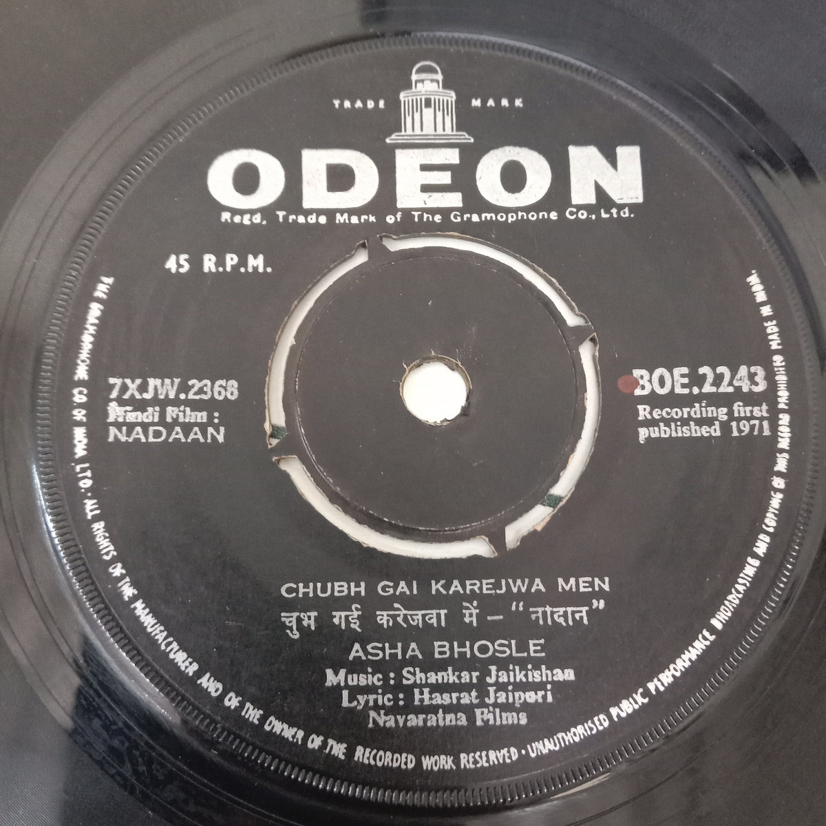 Shankar Jaikishan - Nadaan (45-RPM)