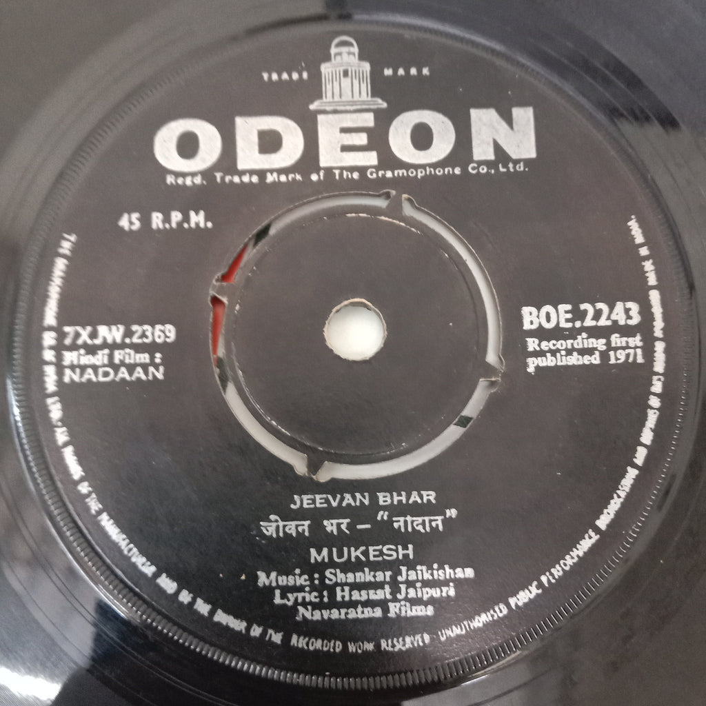 Shankar Jaikishan - Nadaan (45-RPM)