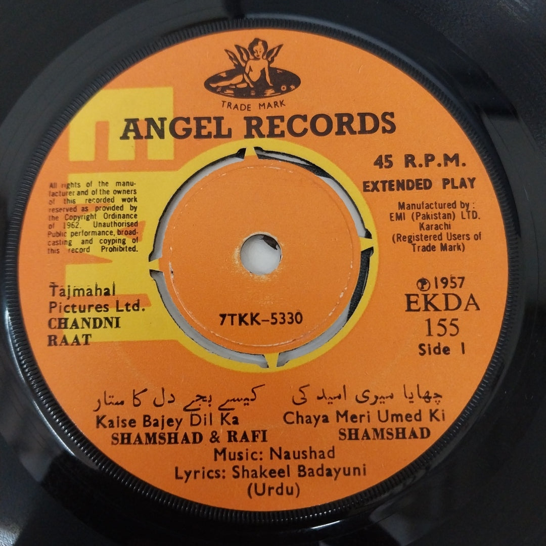 Naushad - Chandni Raat (45-RPM)