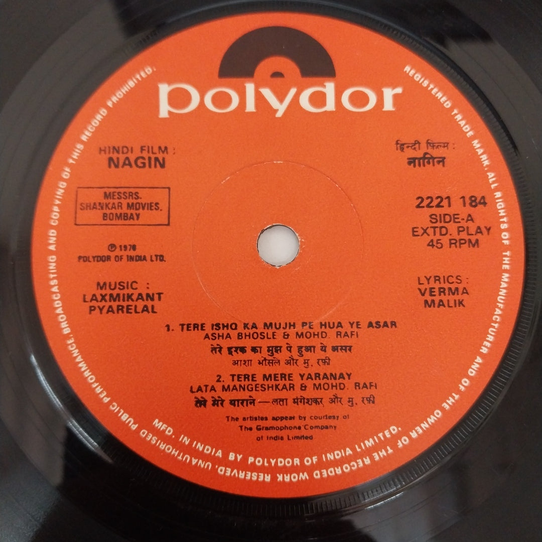 Laxmikant-Pyarelal - Nagin (45-RPM)