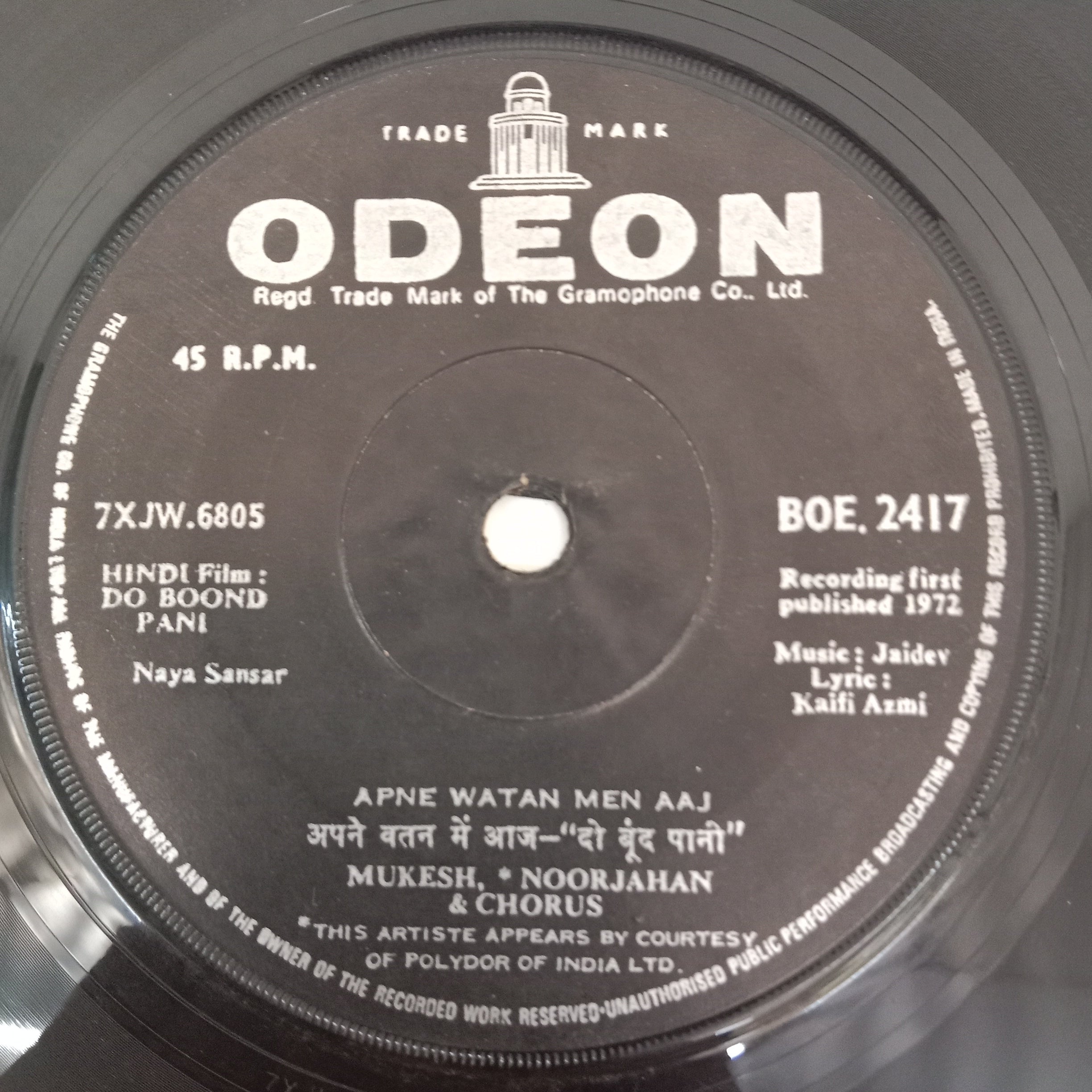 Jaidev  - Do Boond Pani  (45-RPM)