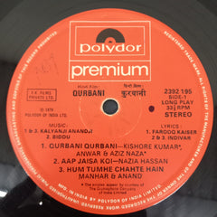 Kalyanji-Anandji, Biddu - Qurbani   (Vinyl)