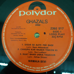 Nirmala Devi - Ghazals (Vinyl)