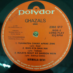 Nirmala Devi - Ghazals (Vinyl)