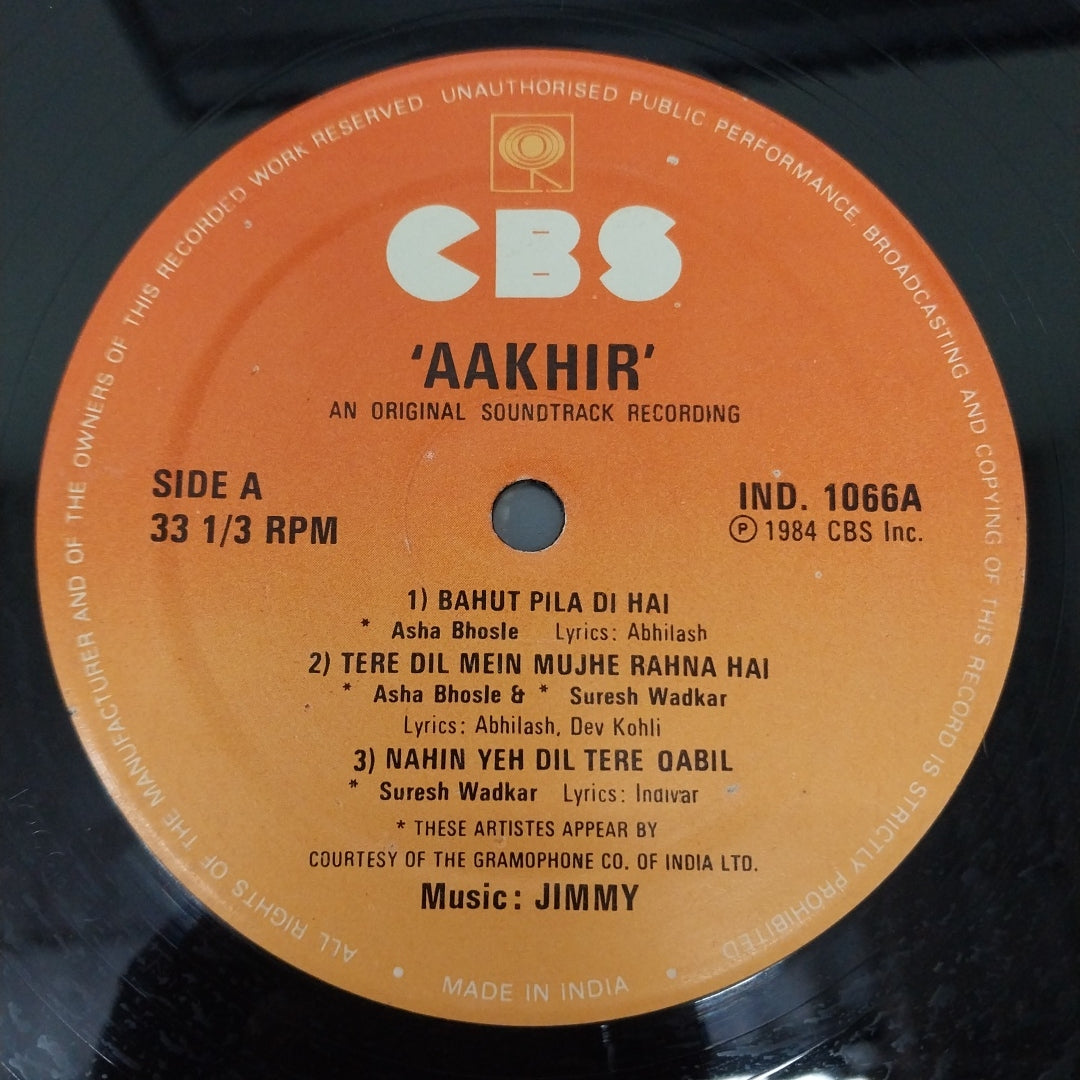 Jimmy (137), Abhilash - Aakhir  (Vinyl)