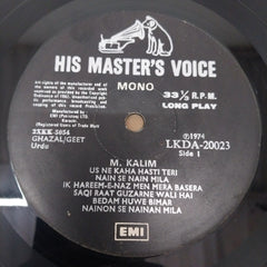 M. Kalim - Ghazals & Geet (Vinyl)