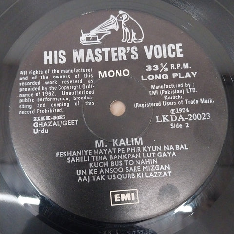 M. Kalim - Ghazals & Geet (Vinyl)
