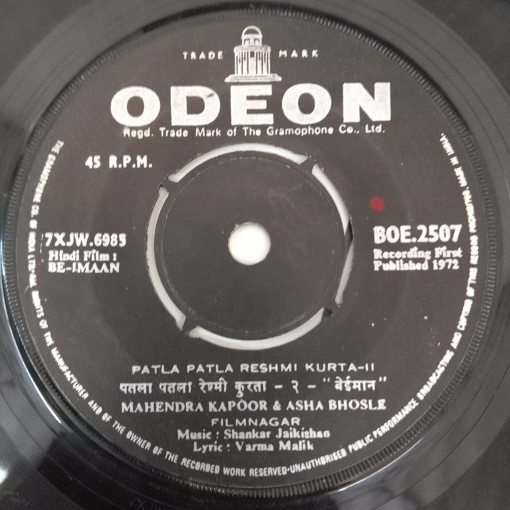 Shankar Jaikishan - Be-Imaan (45-RPM)
