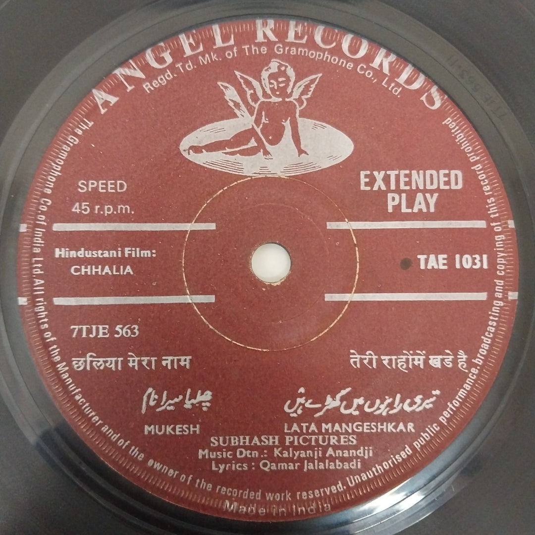 Kalyanji-Anandji - Chhalia (45-RPM)