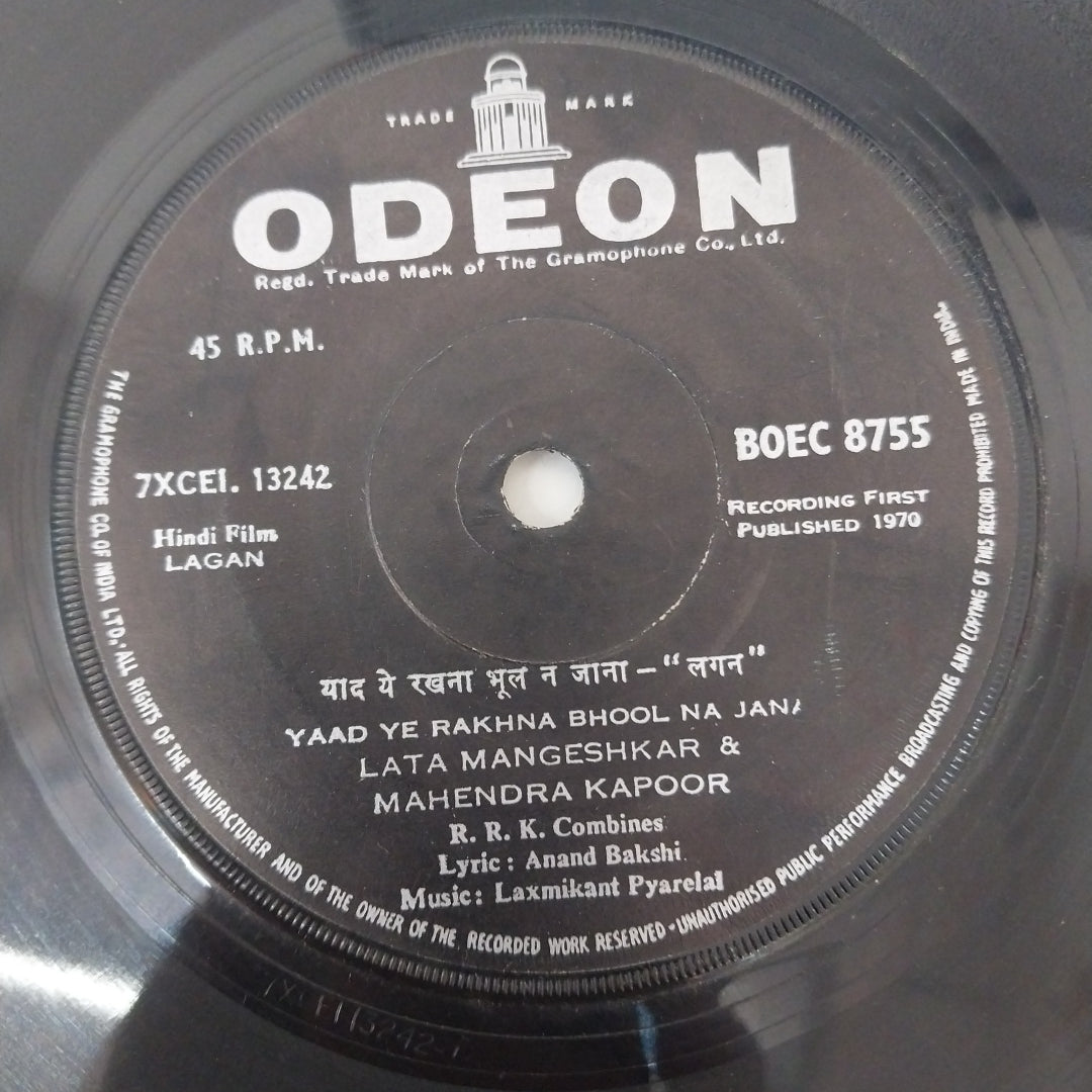 Laxmikant-Pyarelal, Anand Bakshi - Yaad Ye Rakhna Bhool Na Jana / Ay Baharo Haal Apna (45-RPM)