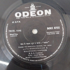 Laxmikant-Pyarelal, Anand Bakshi - Yaad Ye Rakhna Bhool Na Jana / Ay Baharo Haal Apna (45-RPM)