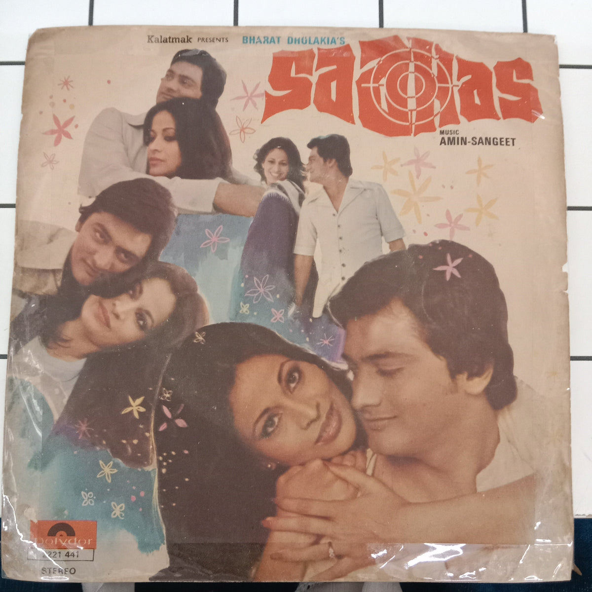 Amin-Sangeet - Saahas (45-RPM)