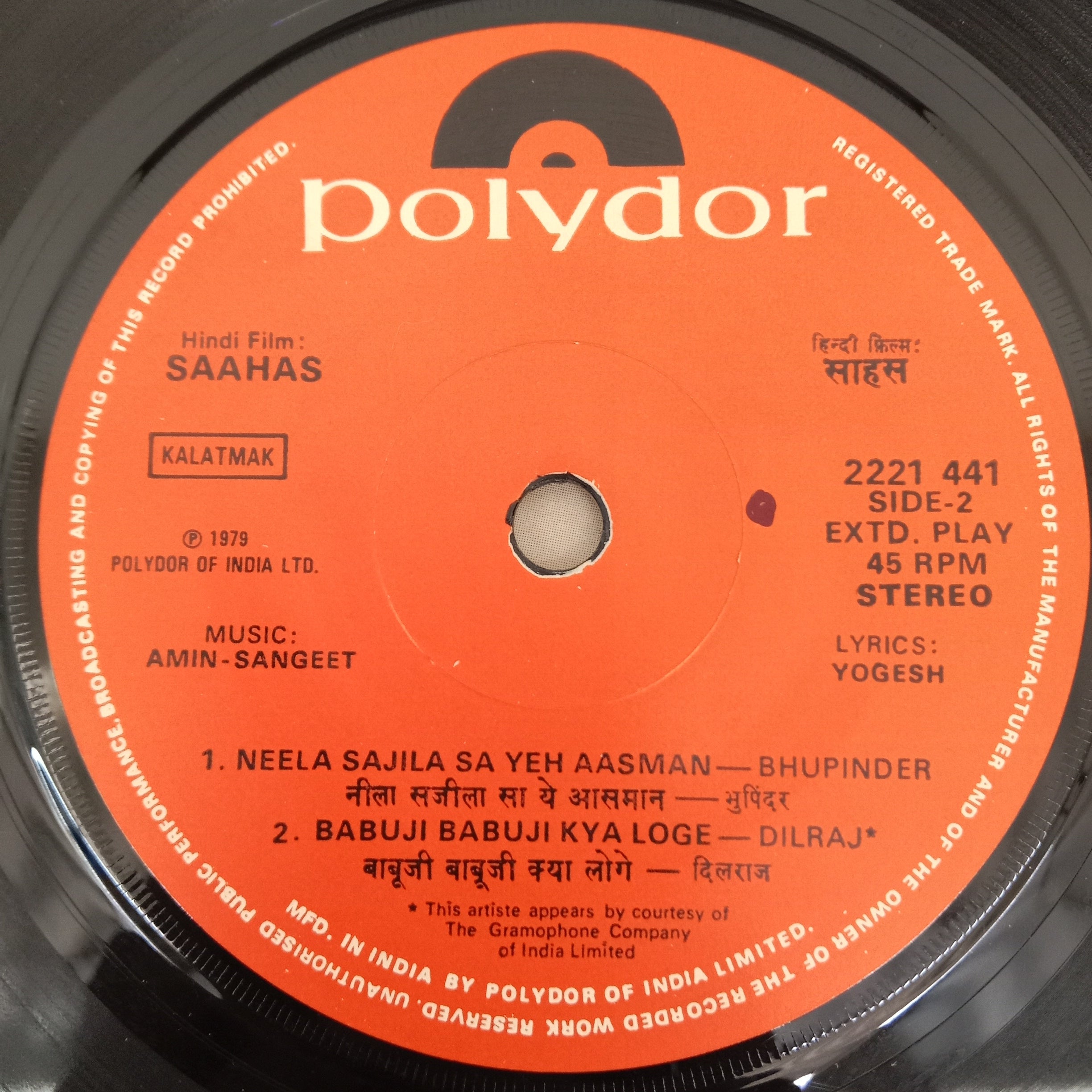 Amin-Sangeet - Saahas (45-RPM)