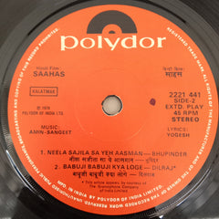 Amin-Sangeet - Saahas (45-RPM)