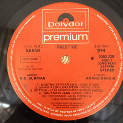 R. D. Burman - Shaan = शान (Vinyl)