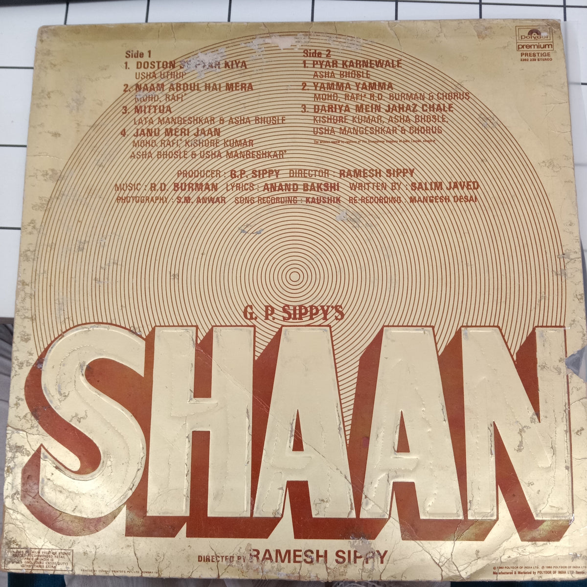 R. D. Burman - Shaan = शान (Vinyl)