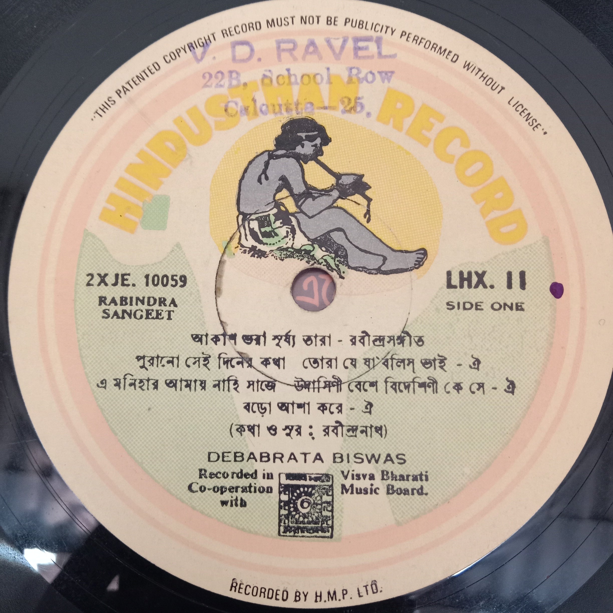Debabrata Biswas - Songs Of Rabindra Nath (Vinyl)