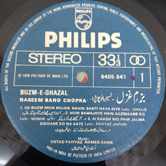 Ustad Faiyyaz Ahmed Khan - Buzm-E-Ghazal (Vinyl)