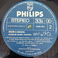 Ustad Faiyyaz Ahmed Khan - Buzm-E-Ghazal (Vinyl)