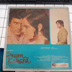 Laxmikant-Pyarelal - Prem Kahani (Vinyl)